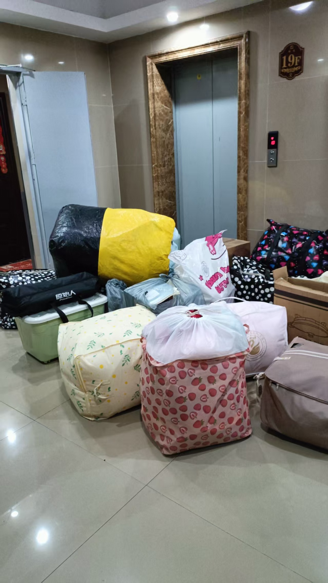 打包搬运-居民搬家